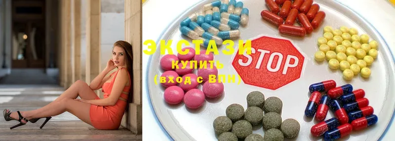 нарко площадка какой сайт  Новоуральск  ЭКСТАЗИ 280 MDMA 